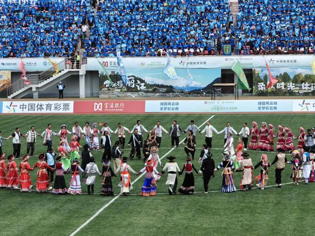 开云体育官网-丽江主场4:0大胜怒江，十一场不败续写传奇！足球与情谊同在
